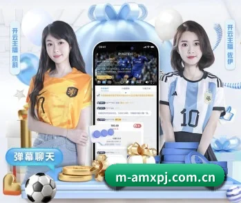 澳门新葡京的故事