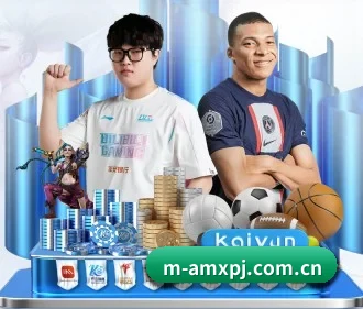 澳门新葡京 APP